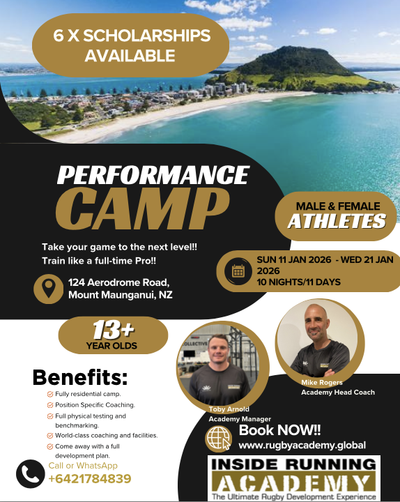 インサイドラニングアカデミー